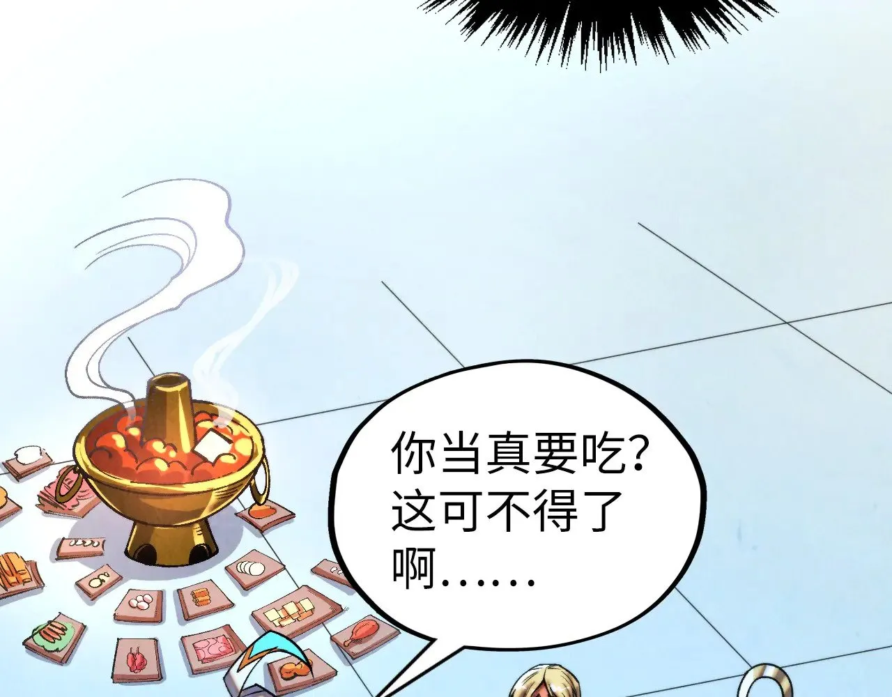 第352话 交易144
