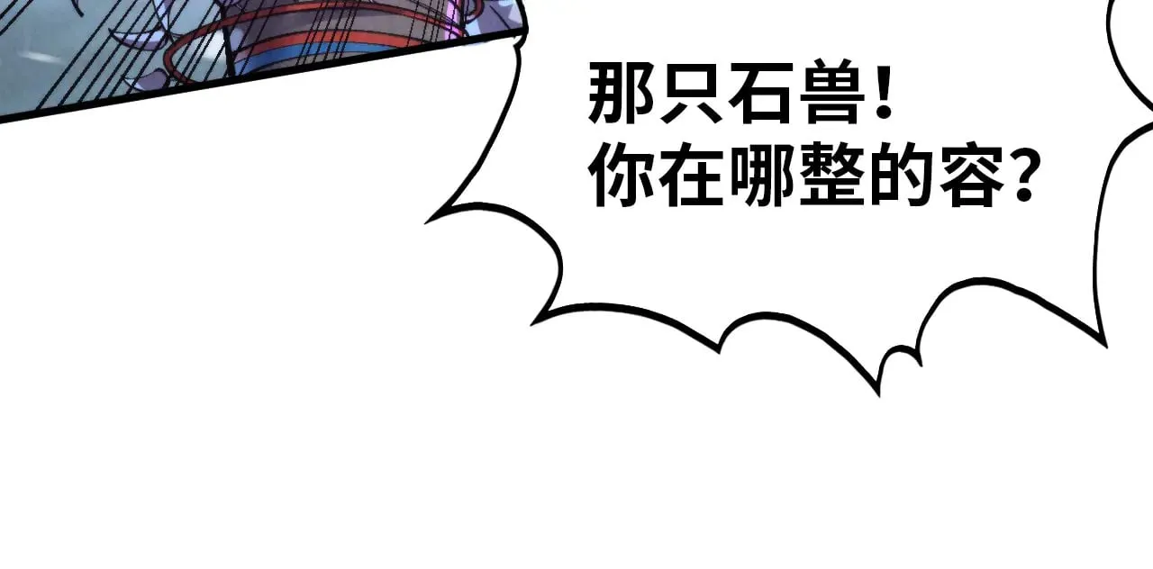 第350话 雷劫99
