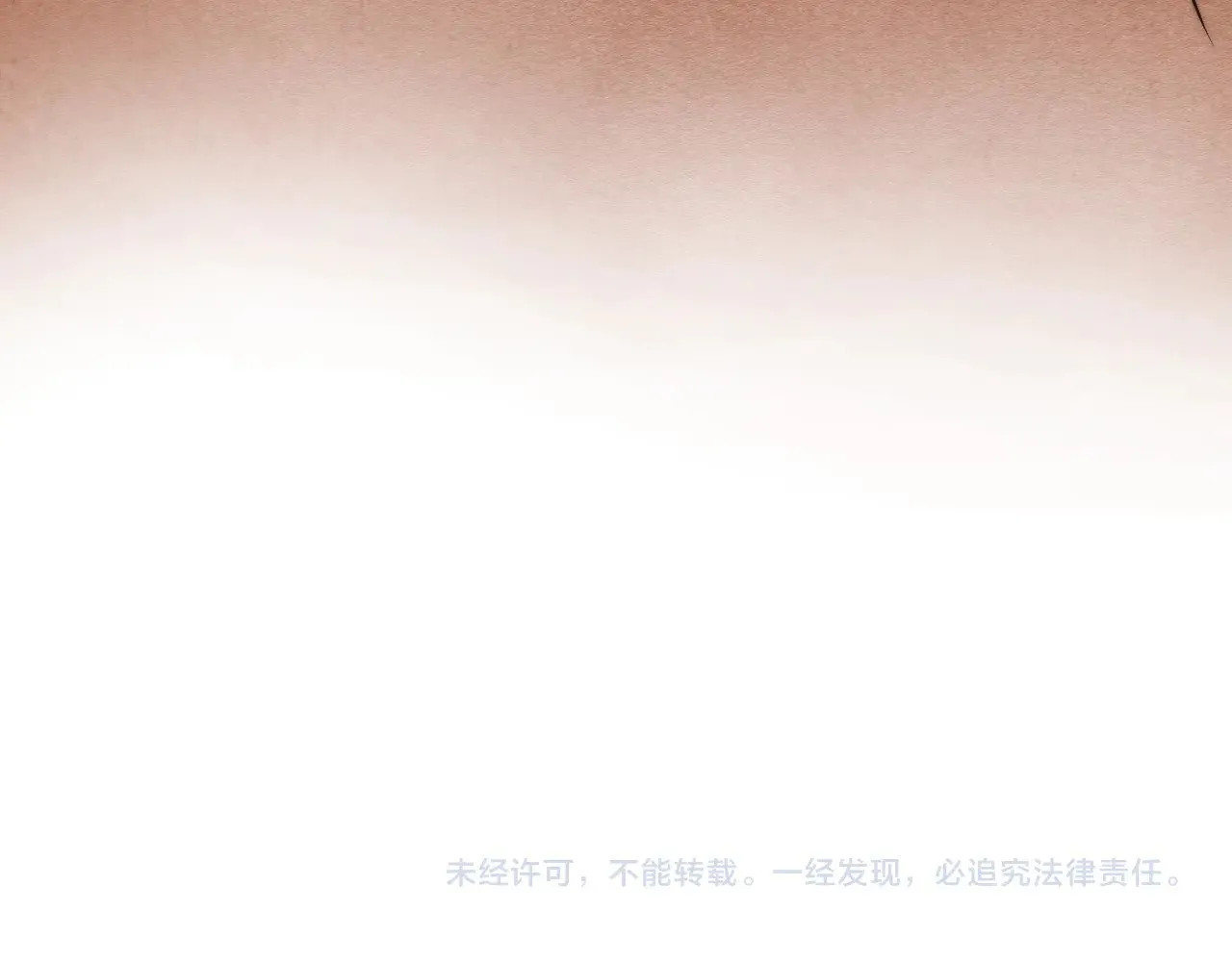第357话 夏之力212