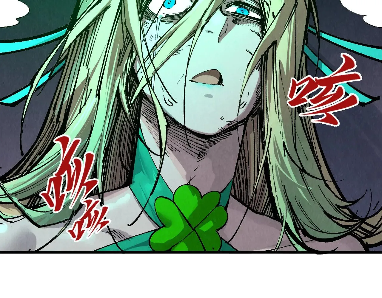 第354话 魂奴进阶56