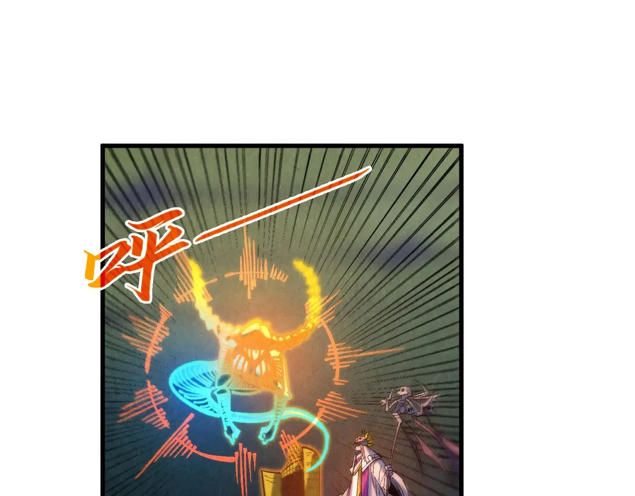 第354话 魂奴进阶109