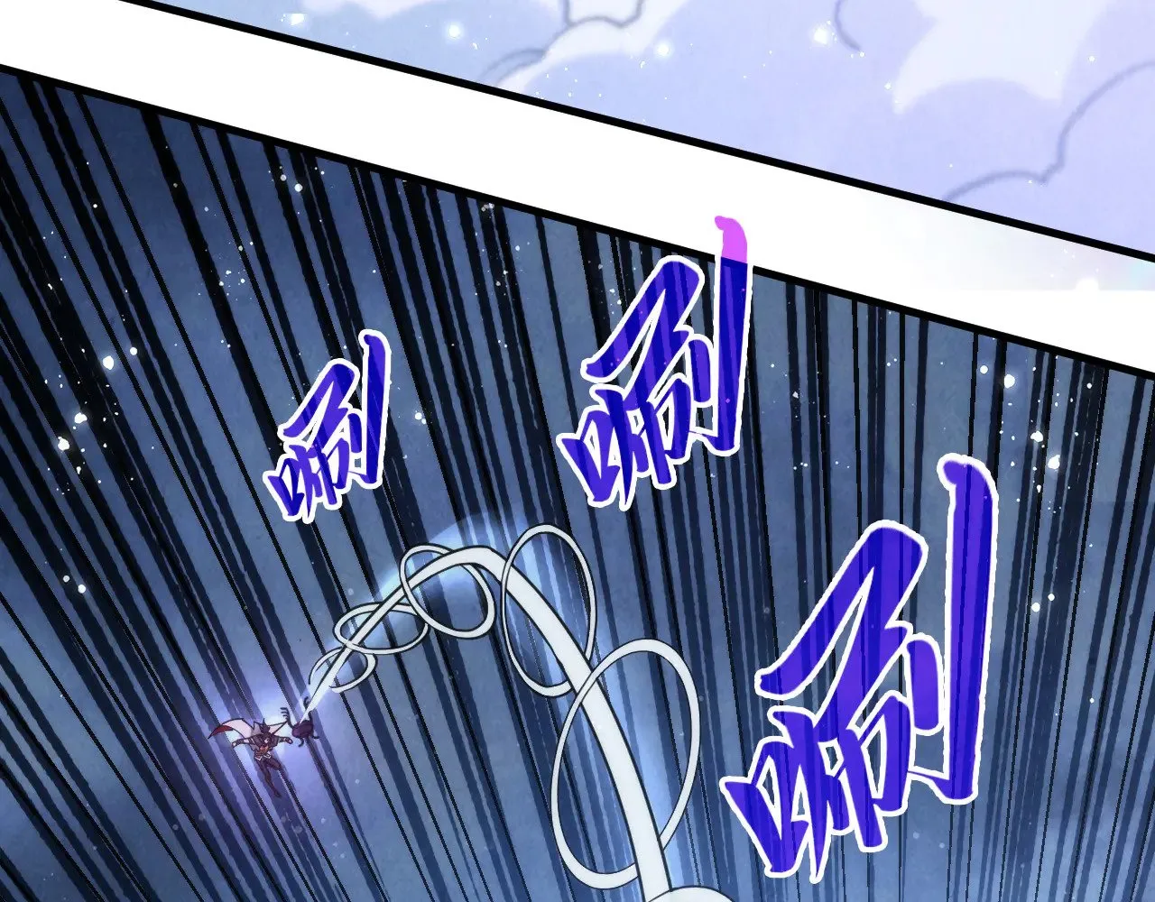 第351话 局势连番变化145