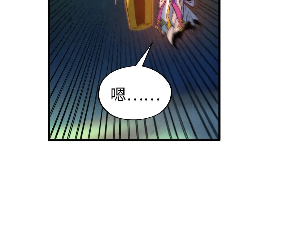 第354话 魂奴进阶110