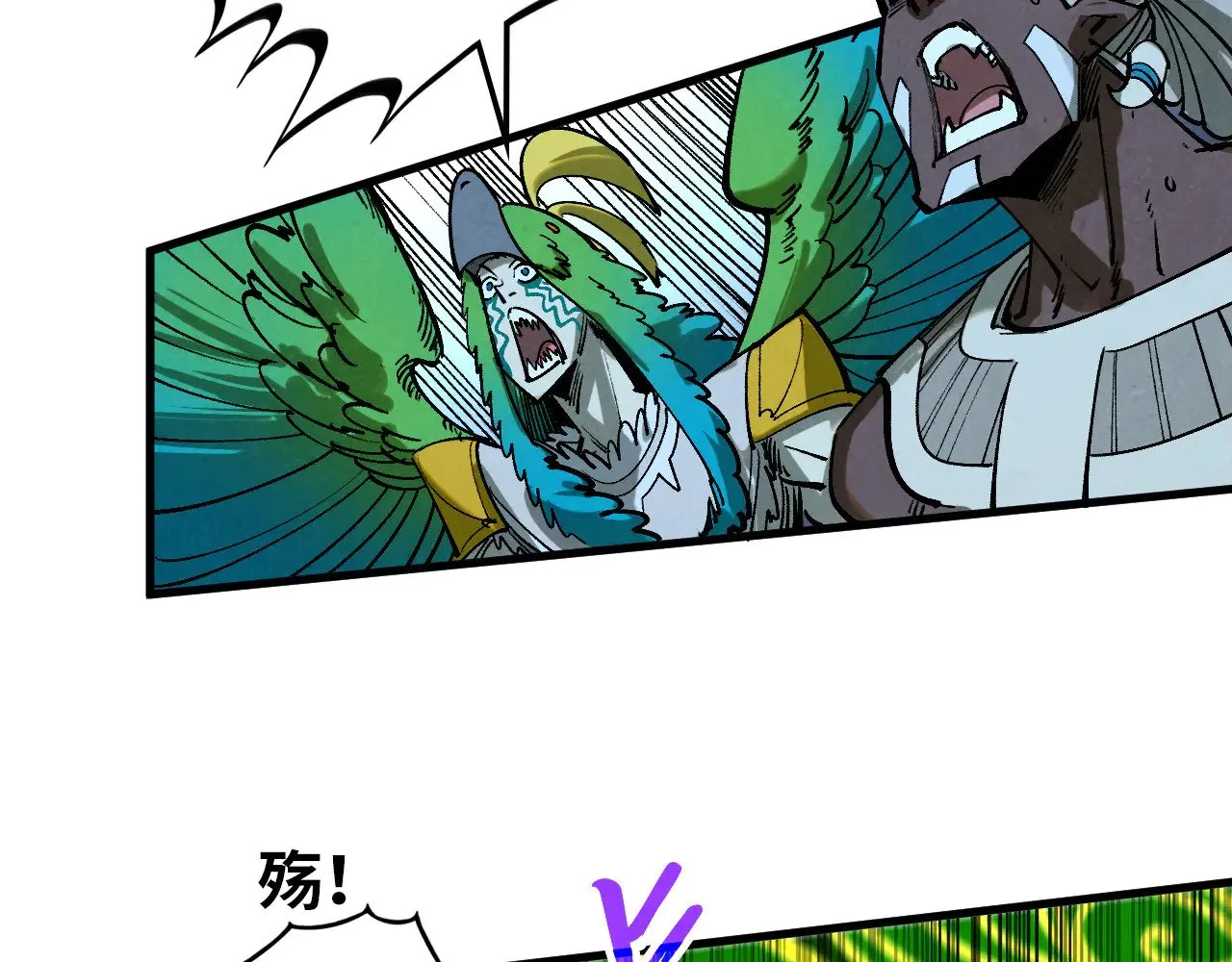 第358话 虚眼与破阵168