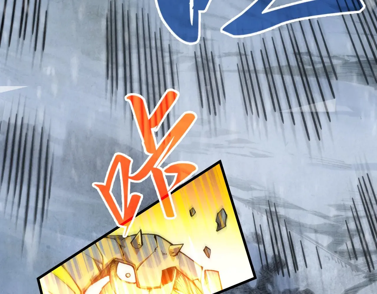 第351话 局势连番变化47