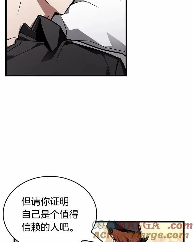 228.魔界的风景-472