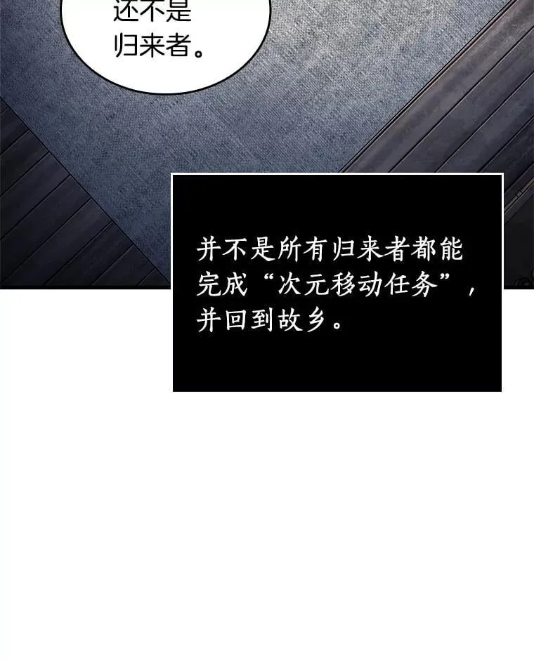 228.魔界的风景-483