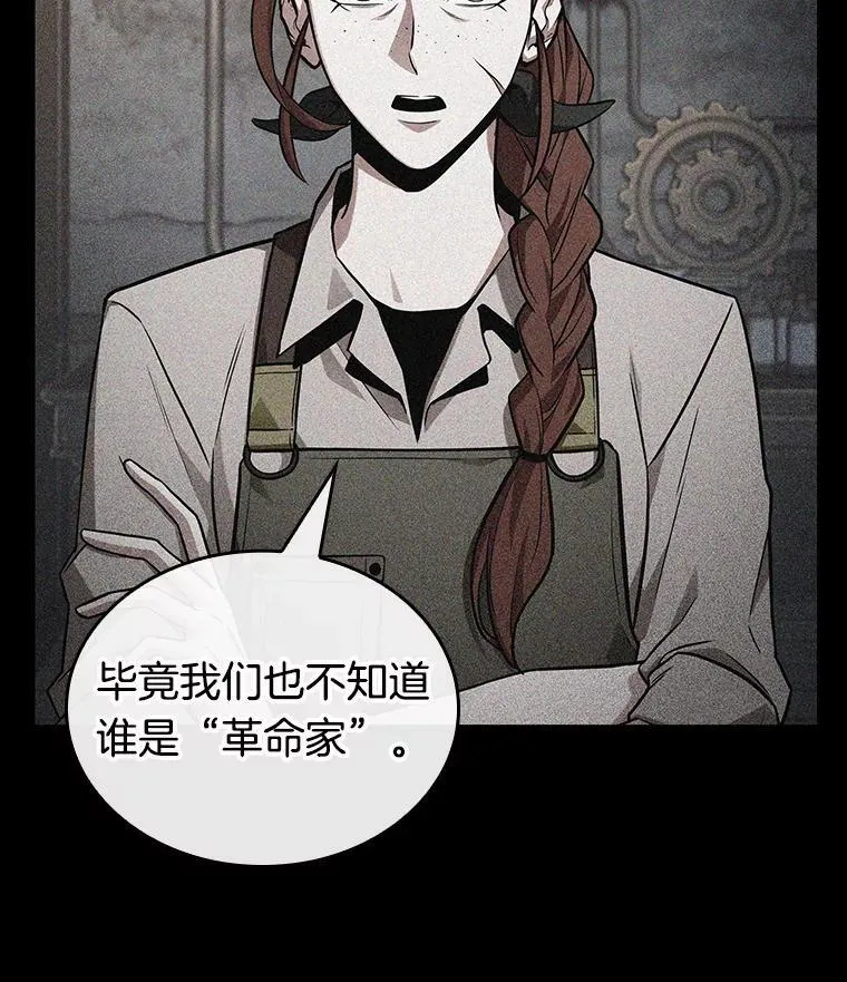 228.魔界的风景-4122