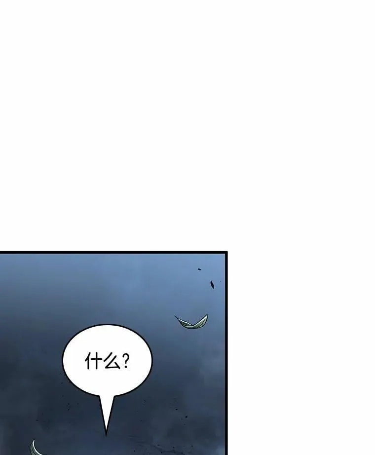 228.魔界的风景-443