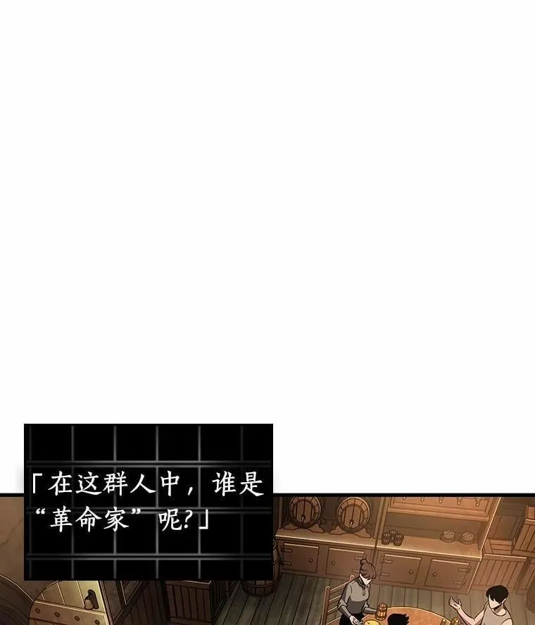 228.魔界的风景-4117