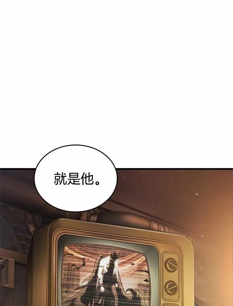 229.魔界的风景-563