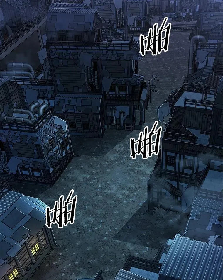 229.魔界的风景-583