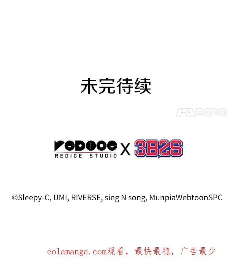 228.魔界的风景-4134