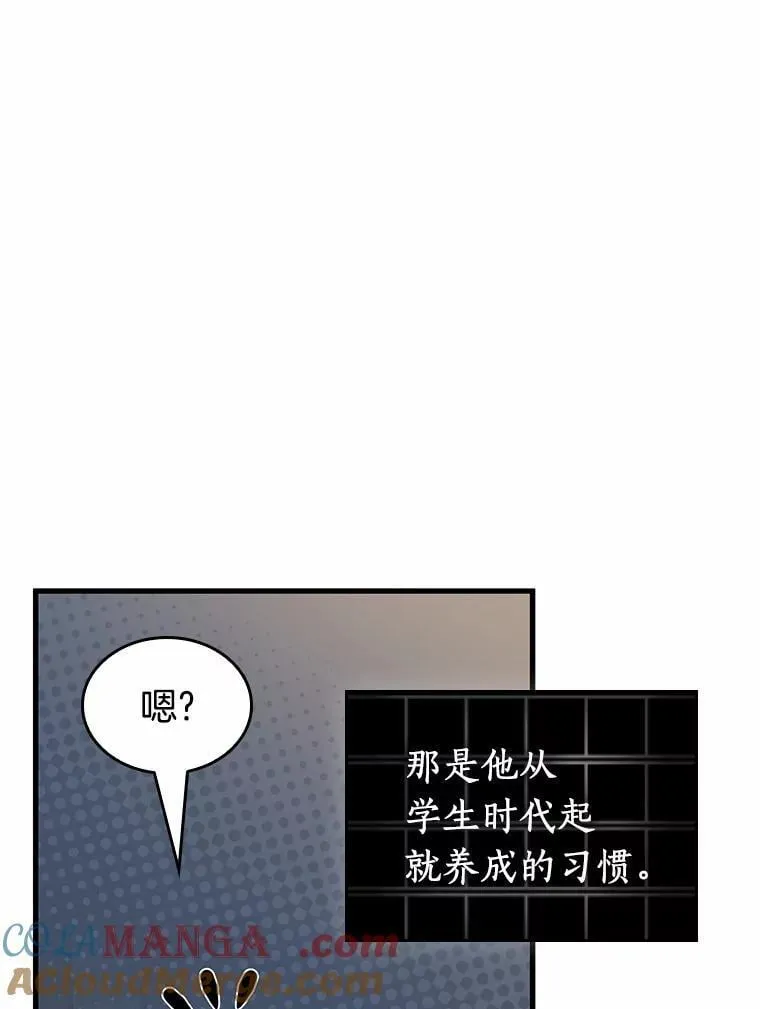 228.魔界的风景-456