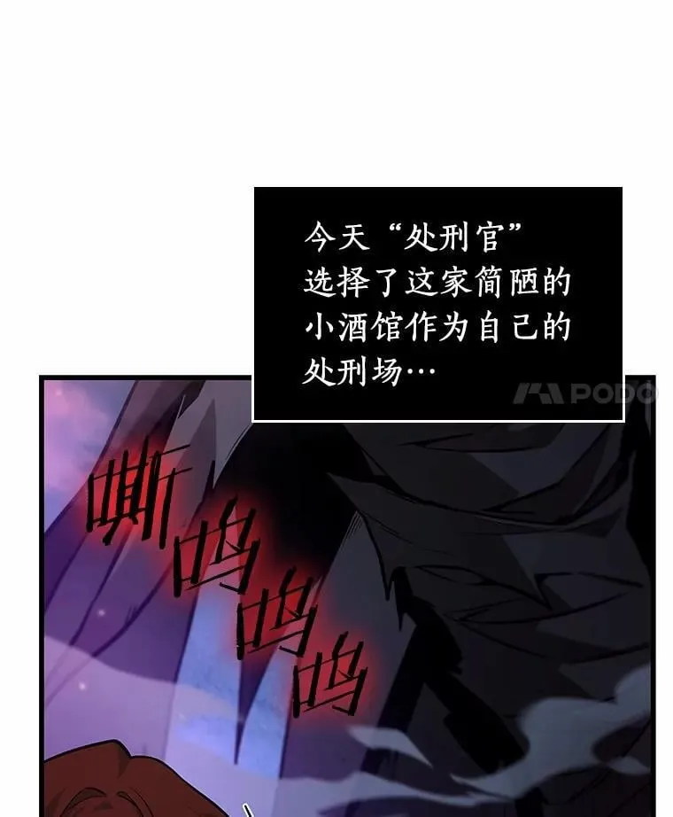 229.魔界的风景-5105