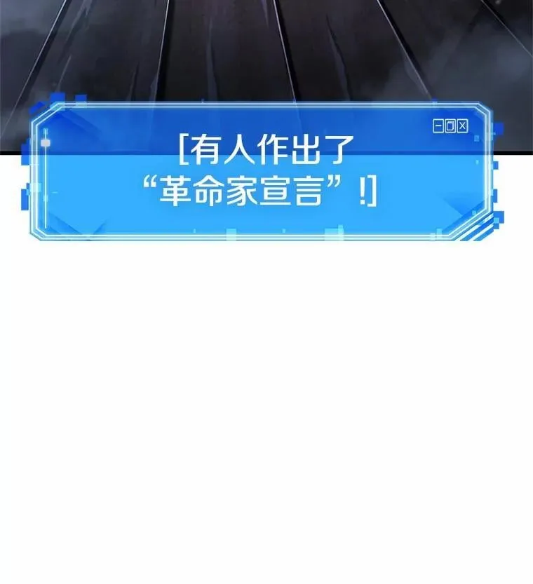 229.魔界的风景-5130