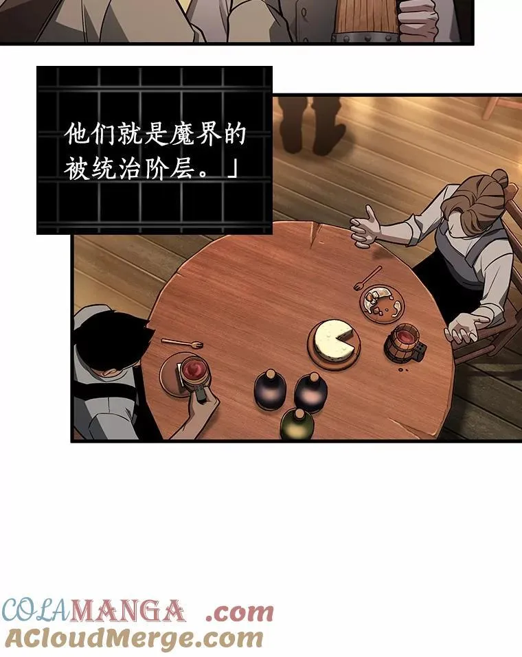 228.魔界的风景-4128