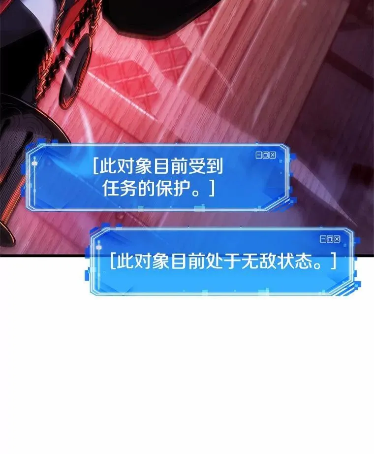 229.魔界的风景-5102