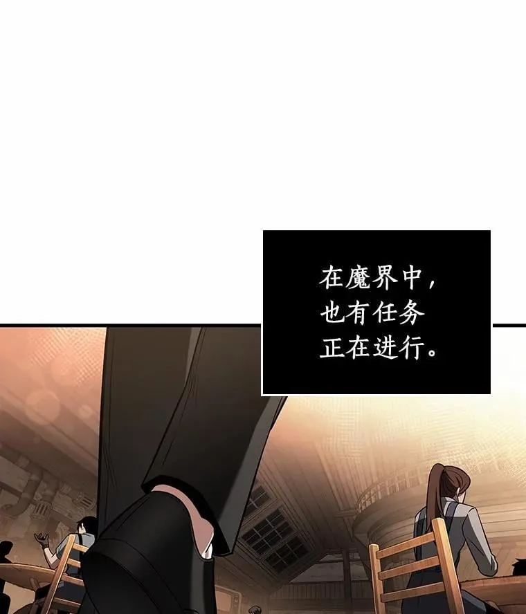 228.魔界的风景-4119