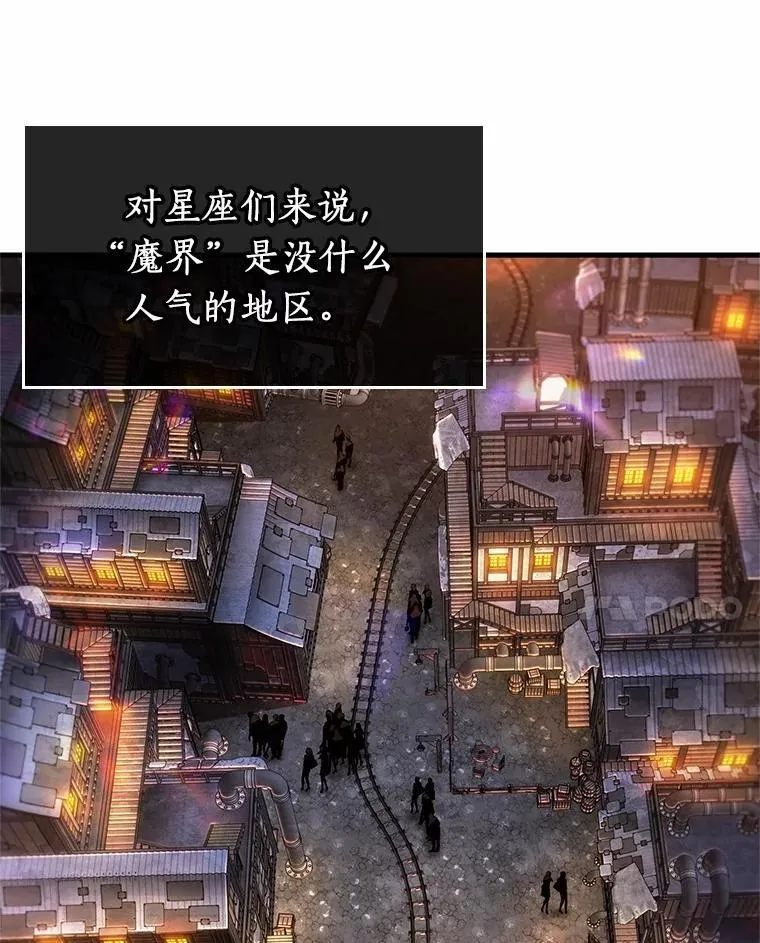 228.魔界的风景-4109