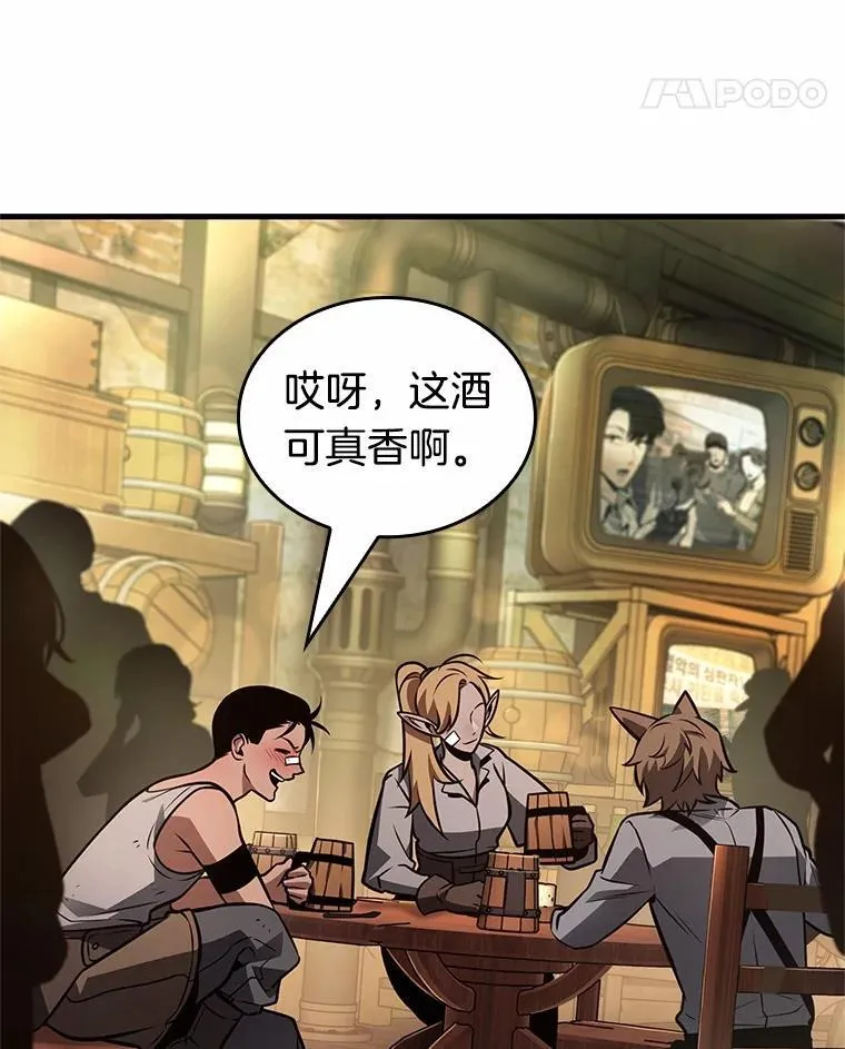 228.魔界的风景-4113