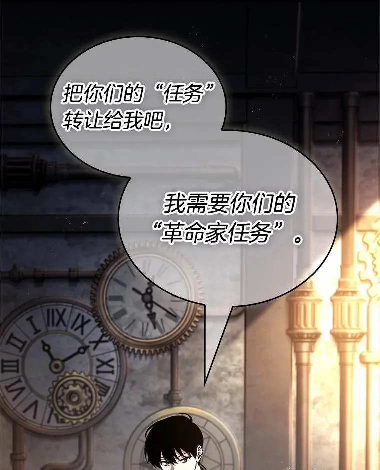 228.魔界的风景-4105