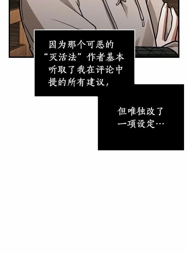 229.魔界的风景-574