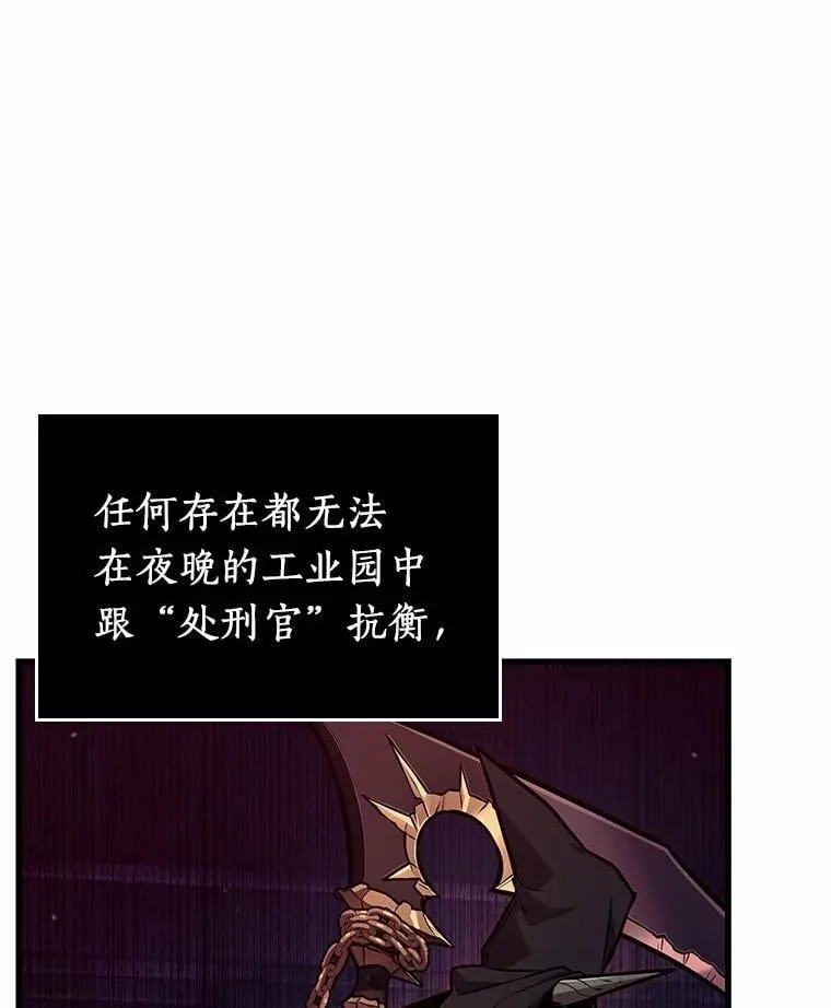 229.魔界的风景-5103