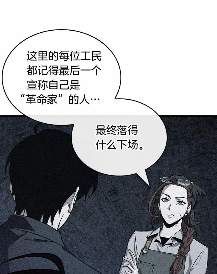 228.魔界的风景-4129
