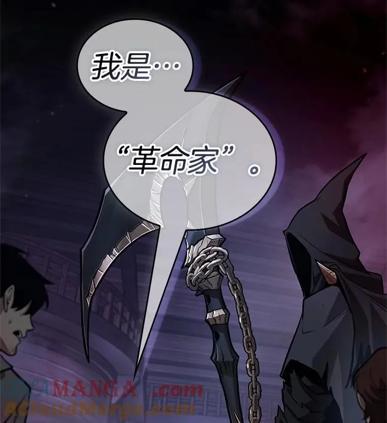 229.魔界的风景-5128