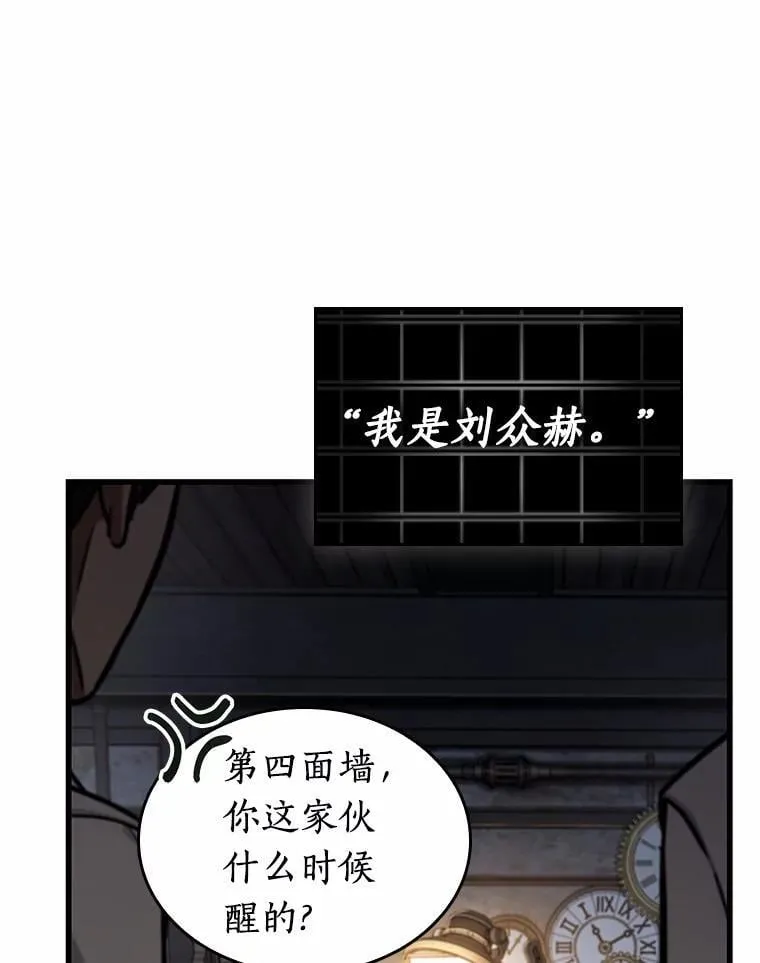 228.魔界的风景-458