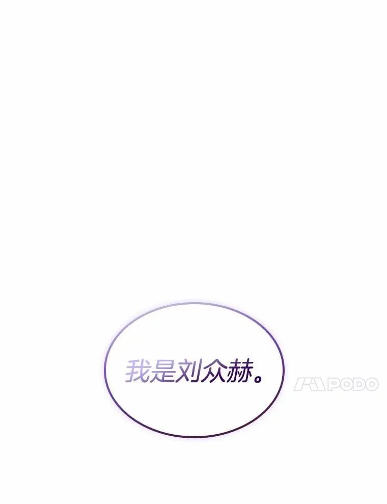 228.魔界的风景-433