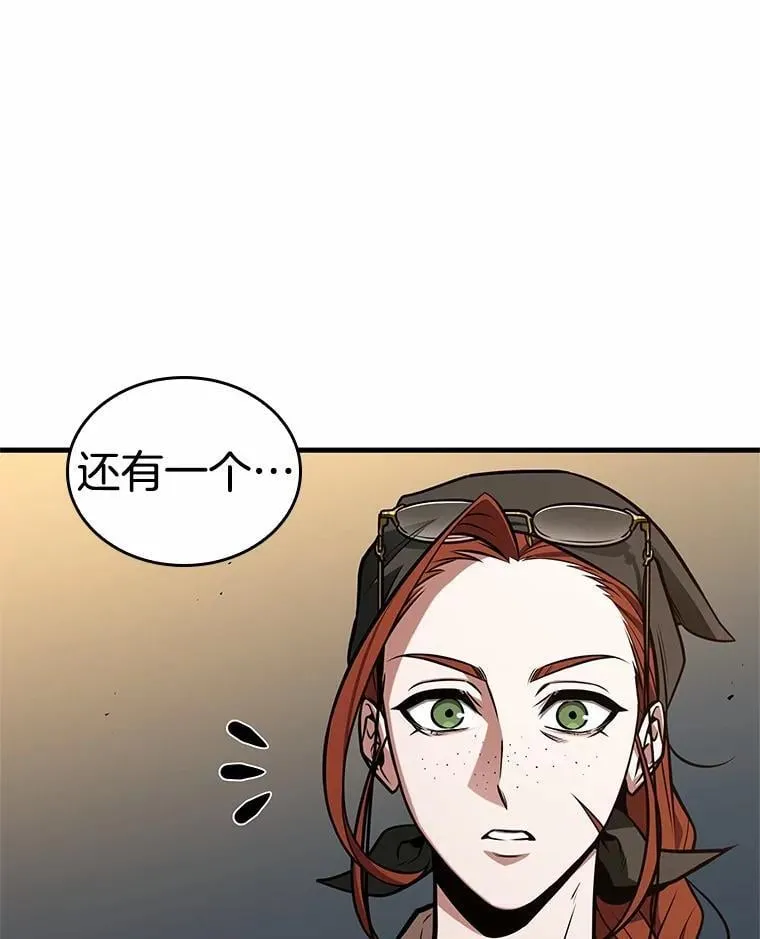 228.魔界的风景-4103