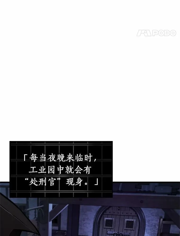 229.魔界的风景-595