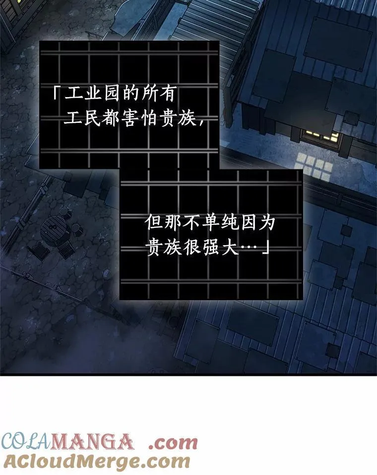 229.魔界的风景-584