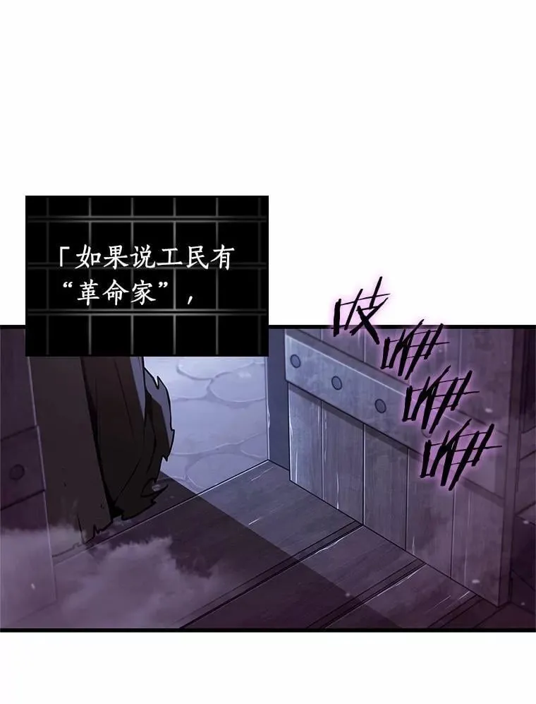 229.魔界的风景-597