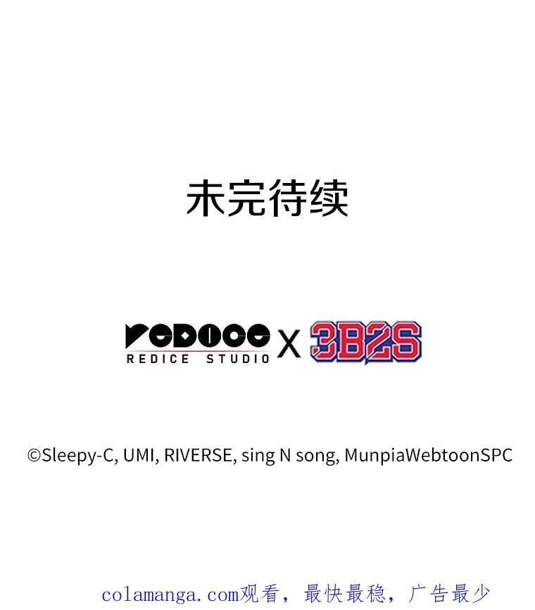 229.魔界的风景-5131