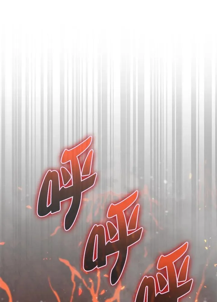 第123话87
