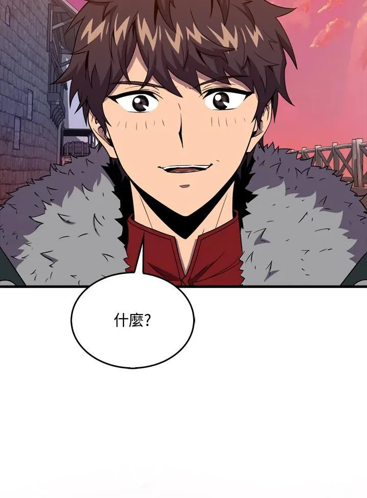 第123话115