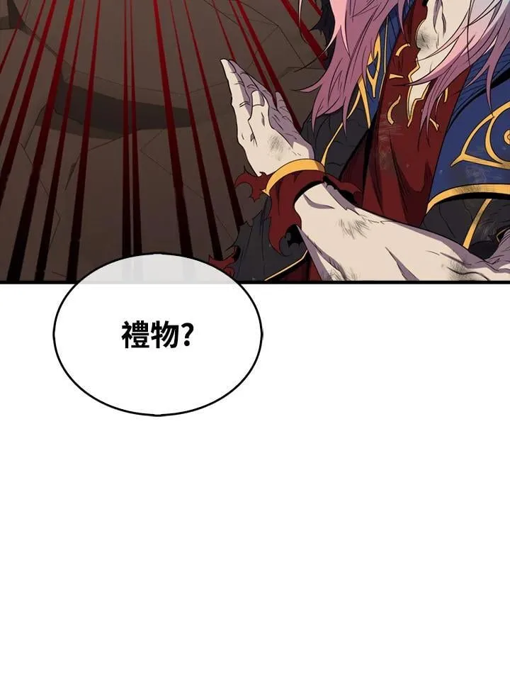 第122话99