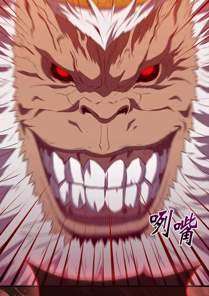 第123话21