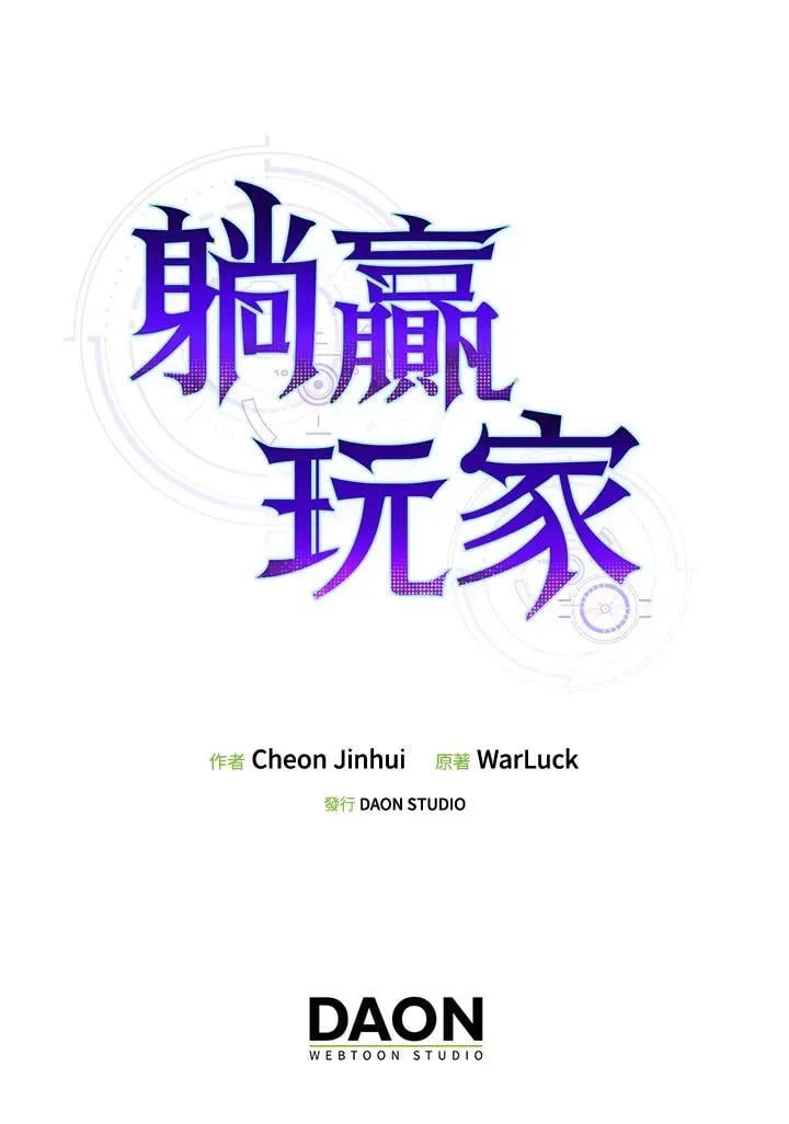 第122话132