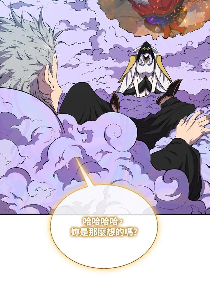 第122话125