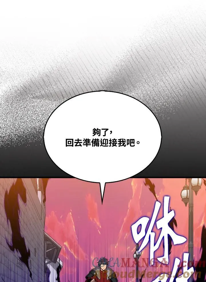 第123话124