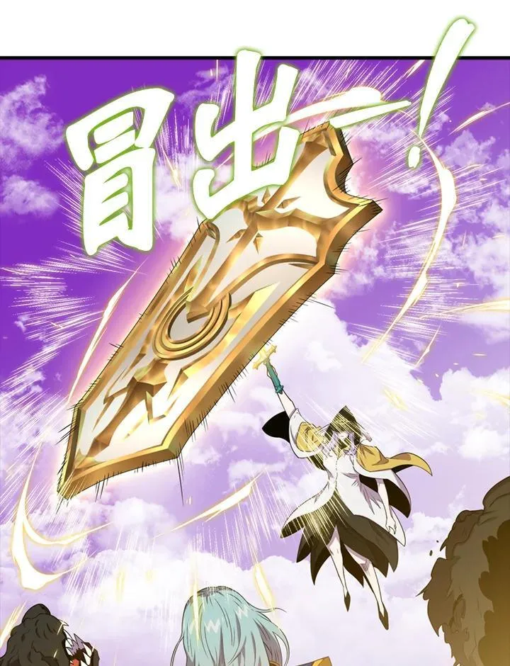 第122话76