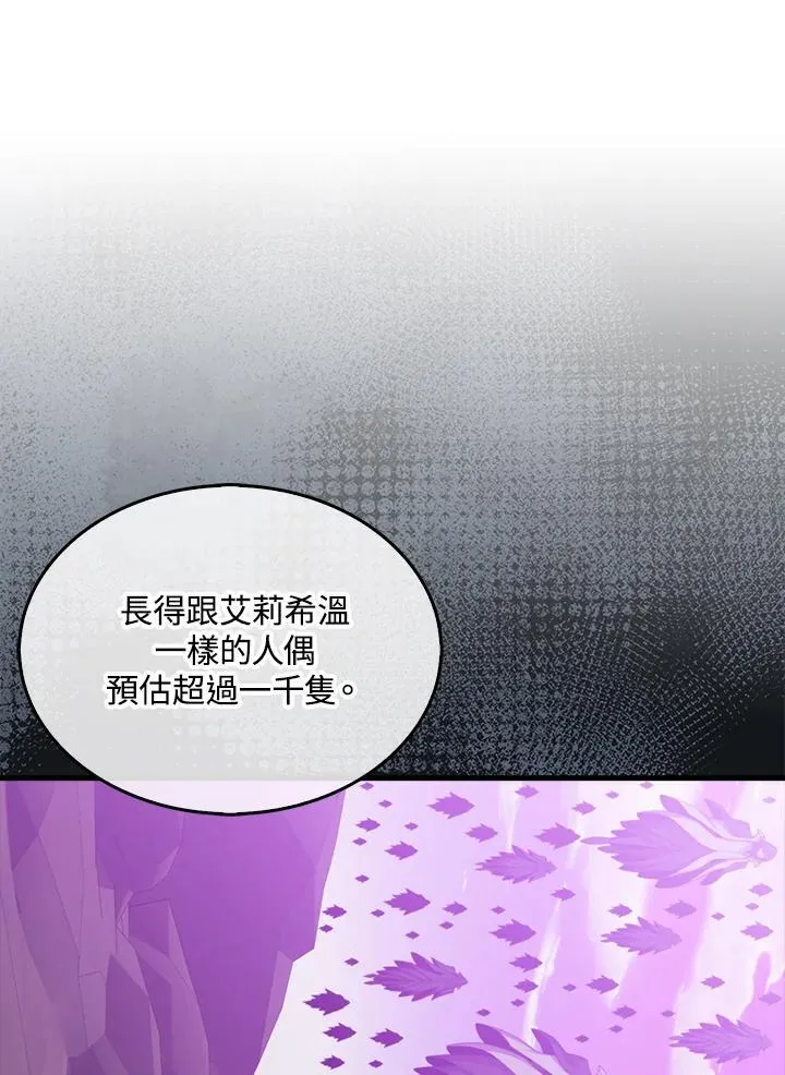 第122话0