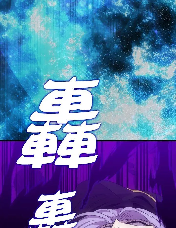 第122话70