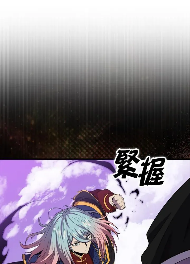 第122话54