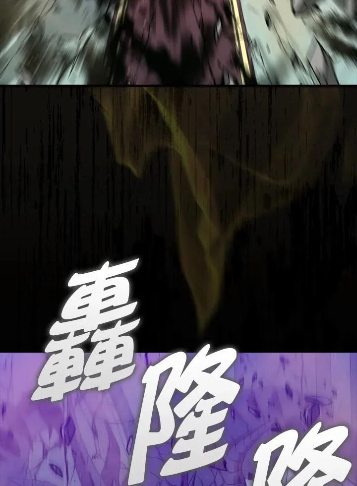 第123话49