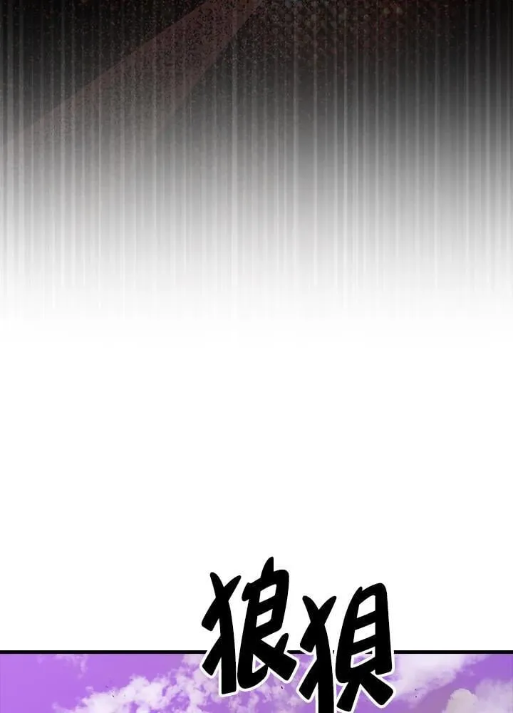 第122话60
